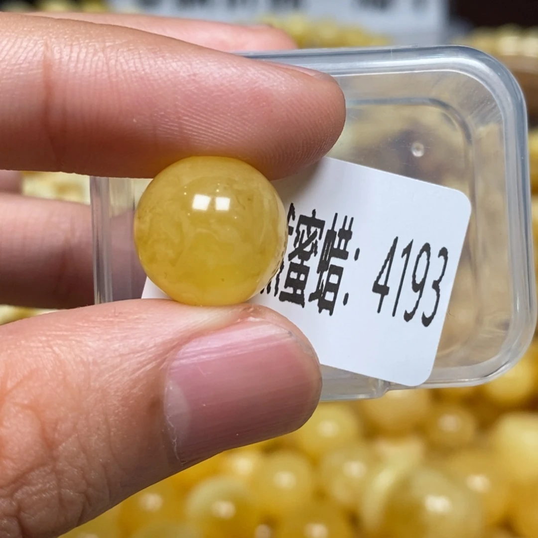 蜜蜡未镶嵌珠宝奇石微瑕4193