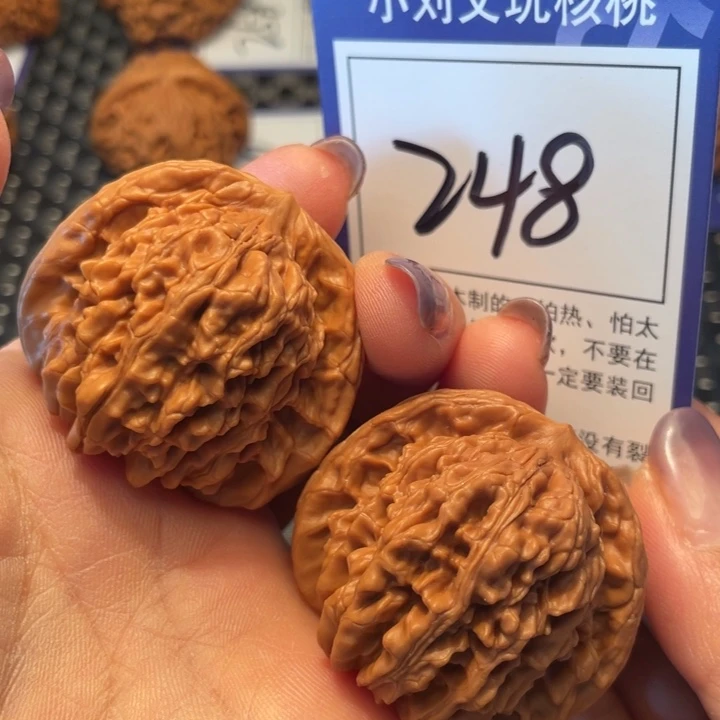 桃核吊坠42楼子248。。。。