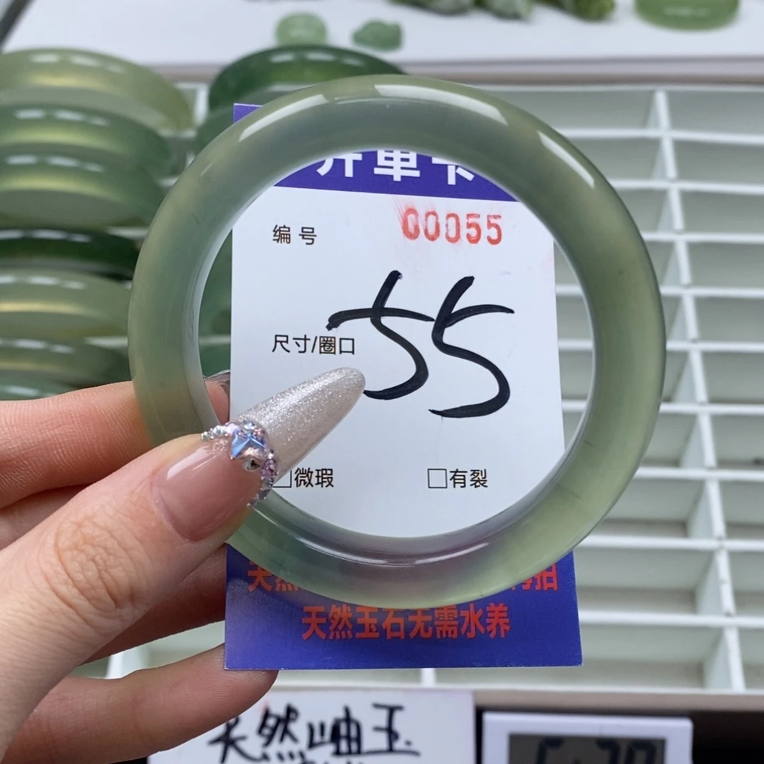 蛇纹石玉手镯未镶嵌