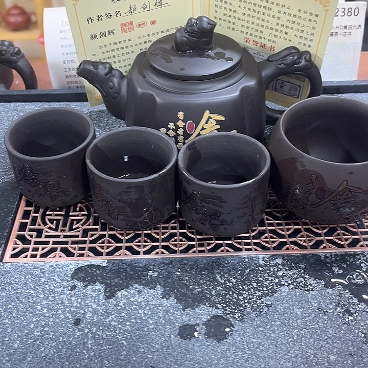 紫砂壶紫砂1111111111