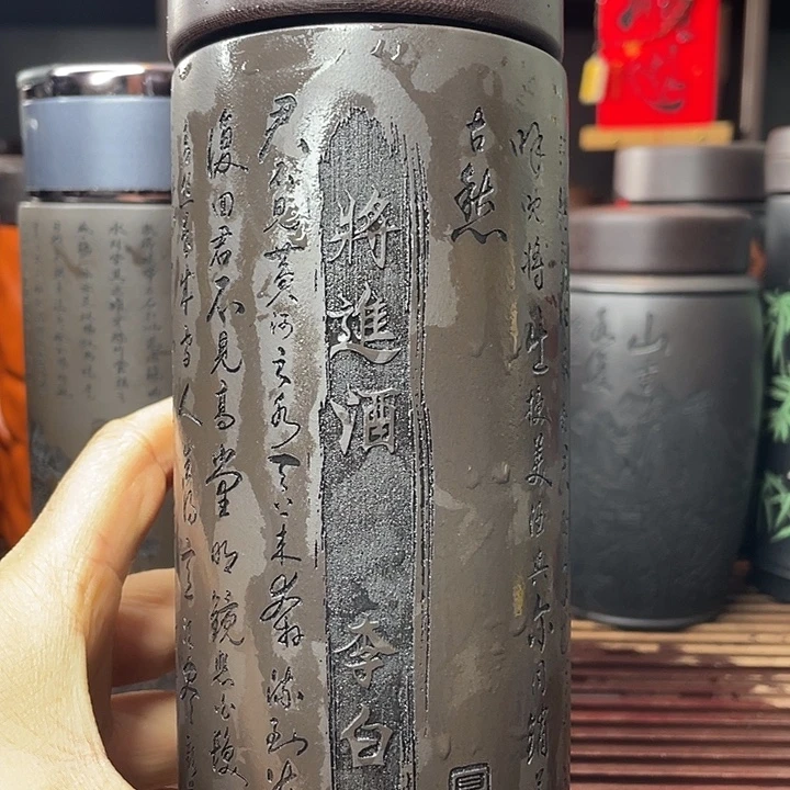 紫砂茶杯宜兴紫砂茶具