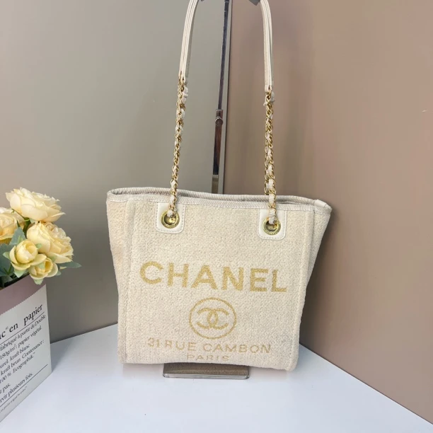 95新 Chanel/香奈儿 金丝编织小号沙滩包单肩包