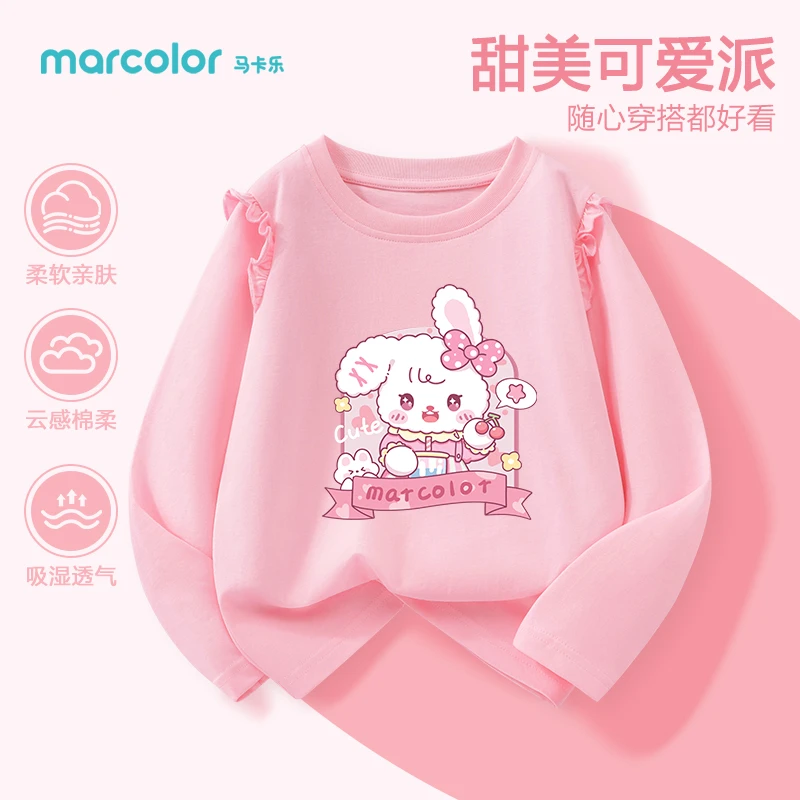 马卡乐女童纯棉长袖t恤春款儿童休闲服中大童春季薄款打底衫上衣