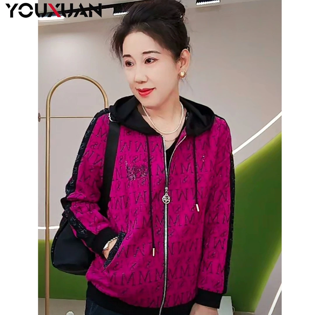 【粉丝专属】百搭韩版上衣时尚休闲宽松长袖连帽女士外套57130