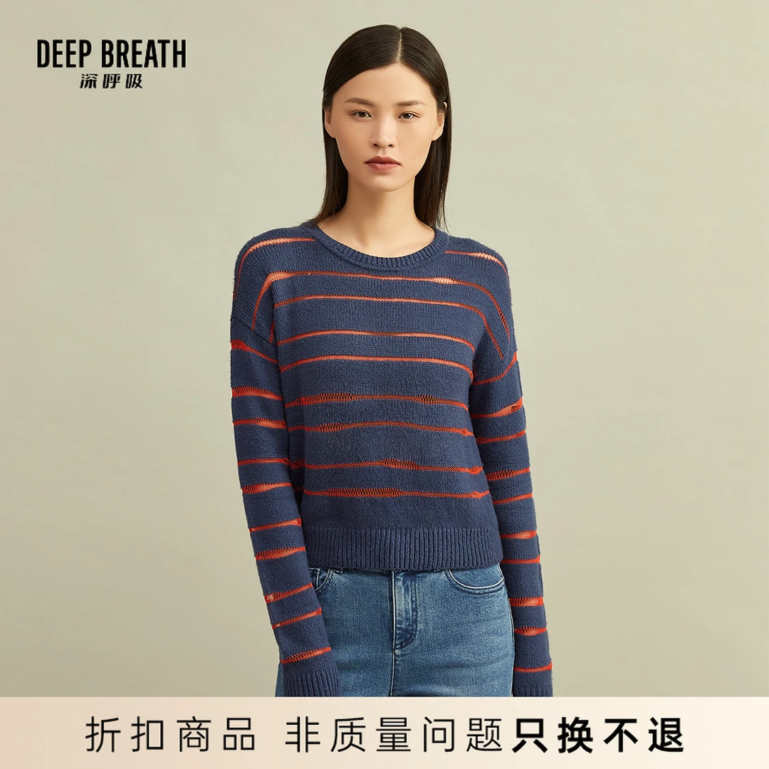 DEEP BREATH深呼吸女装圆领长袖镂空拼色针织衫上衣A300775