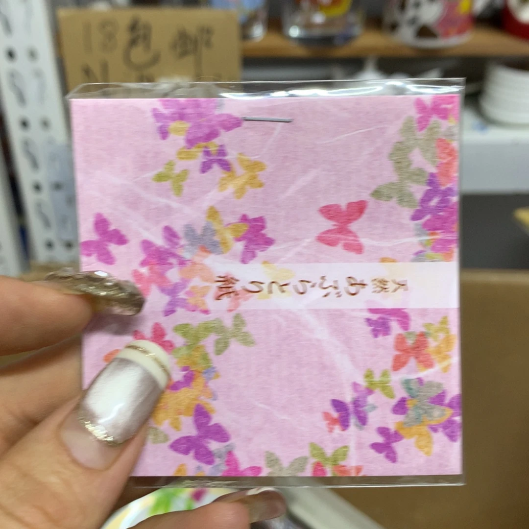 h***）瓷片默认微瑕介意勿拍