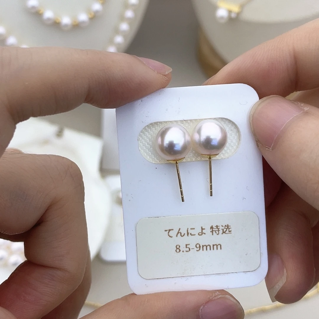 海水珍珠耳饰18K金镶嵌8.5-9素钉