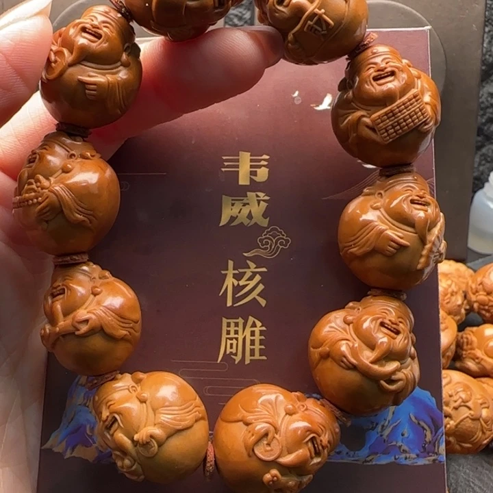 橄榄核手串橄榄核