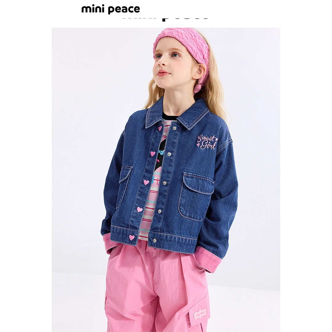 MINIPEACE太平鸟童装女童甜酷牛仔夹克儿童外套秋新款宝宝上衣