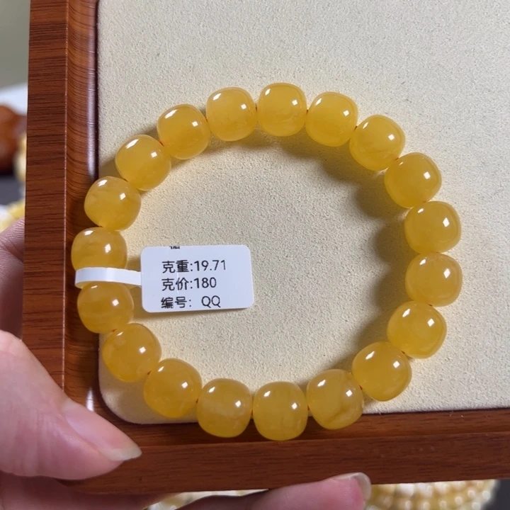 手链琥珀未镶嵌12mm焦皮同料鸡油黄QQ