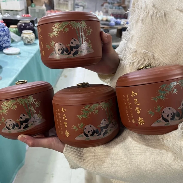知足常乐紫砂茶叶罐