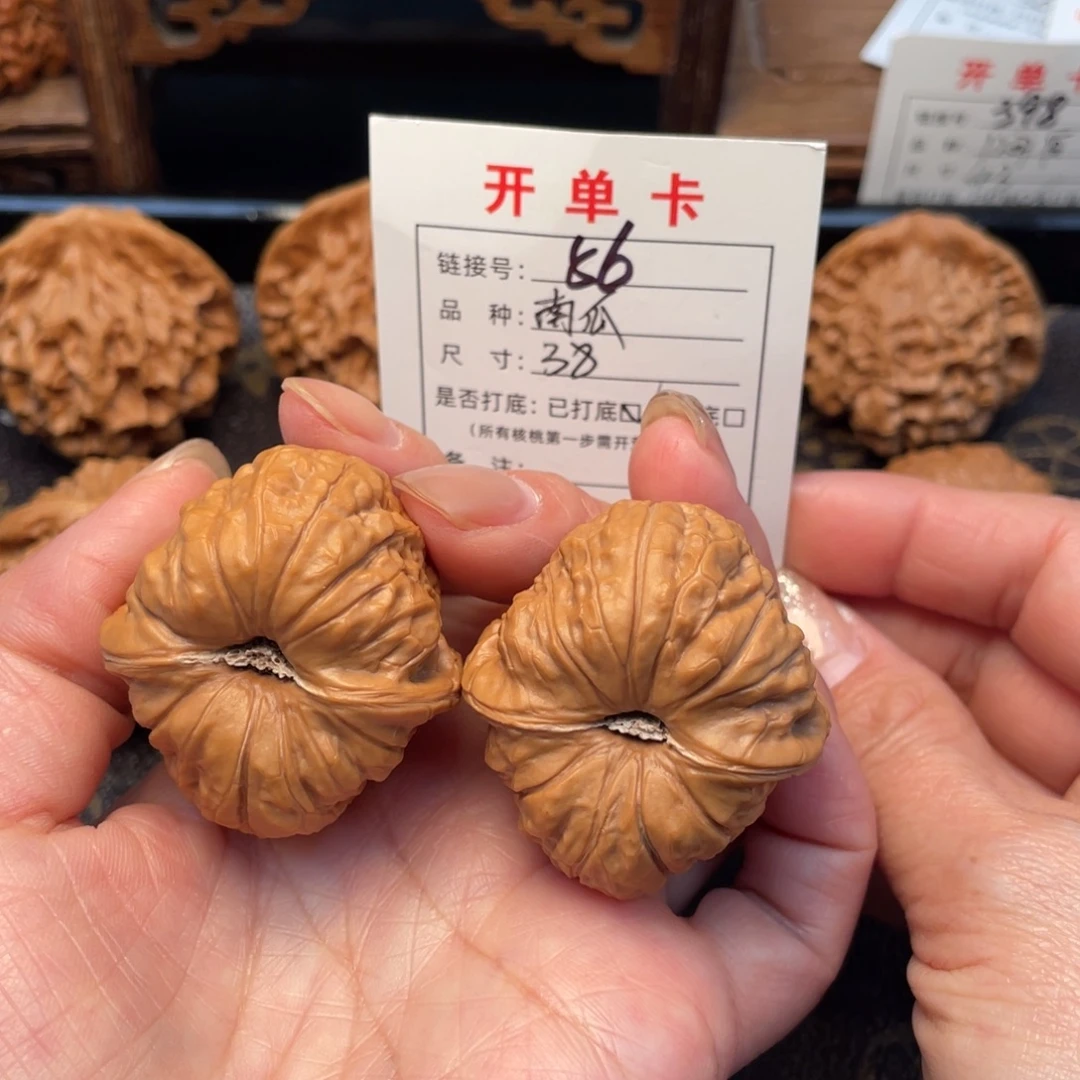 把件桃核文玩核桃