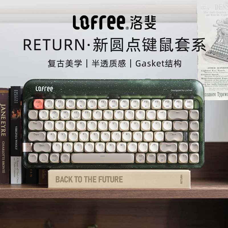 LOFREE/洛斐Return新圆点机械键盘笔记本三模女生办公电脑84键