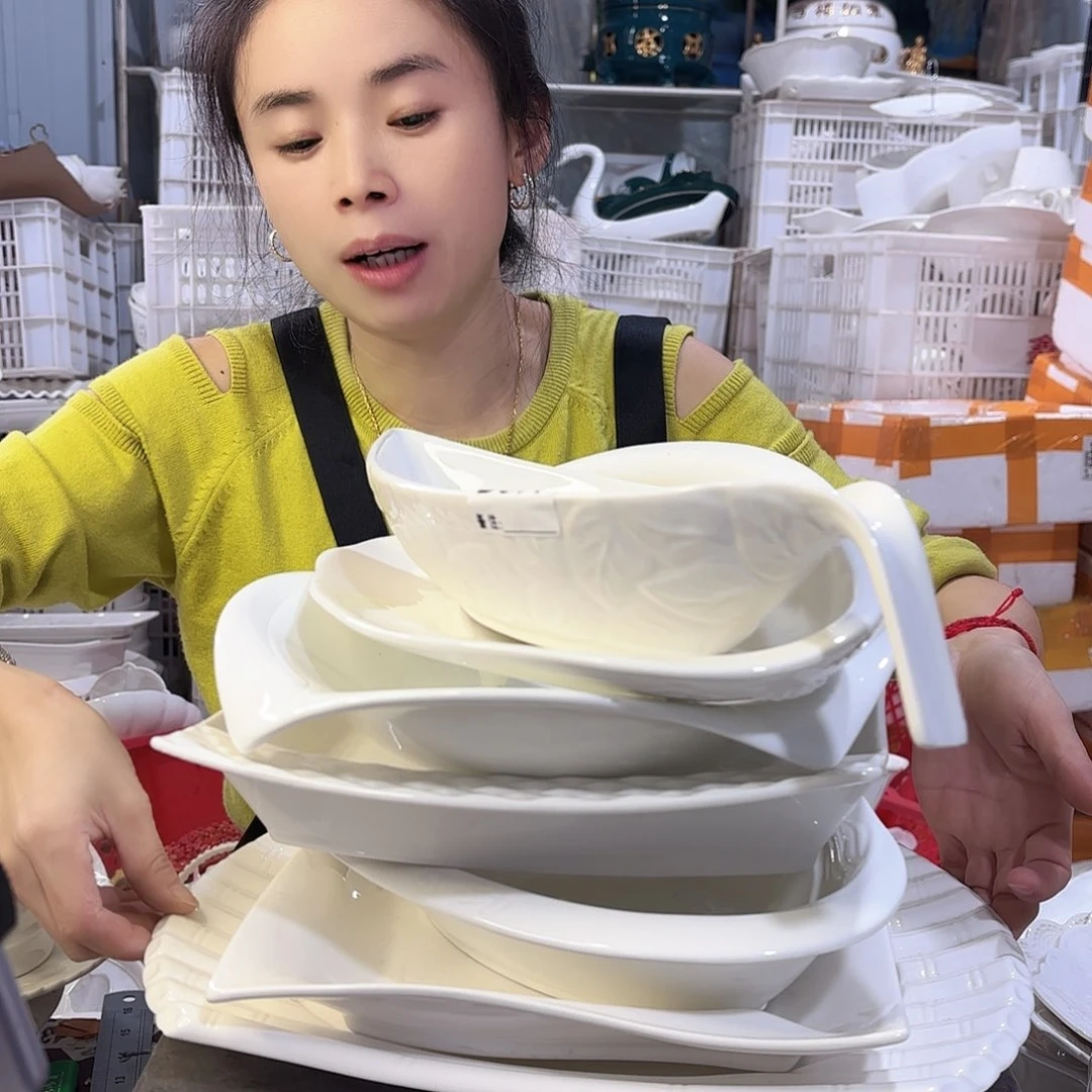 盘微瑕产品………D377七件套