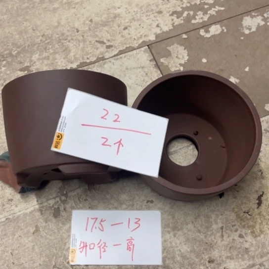 紫砂花盆破损包赔