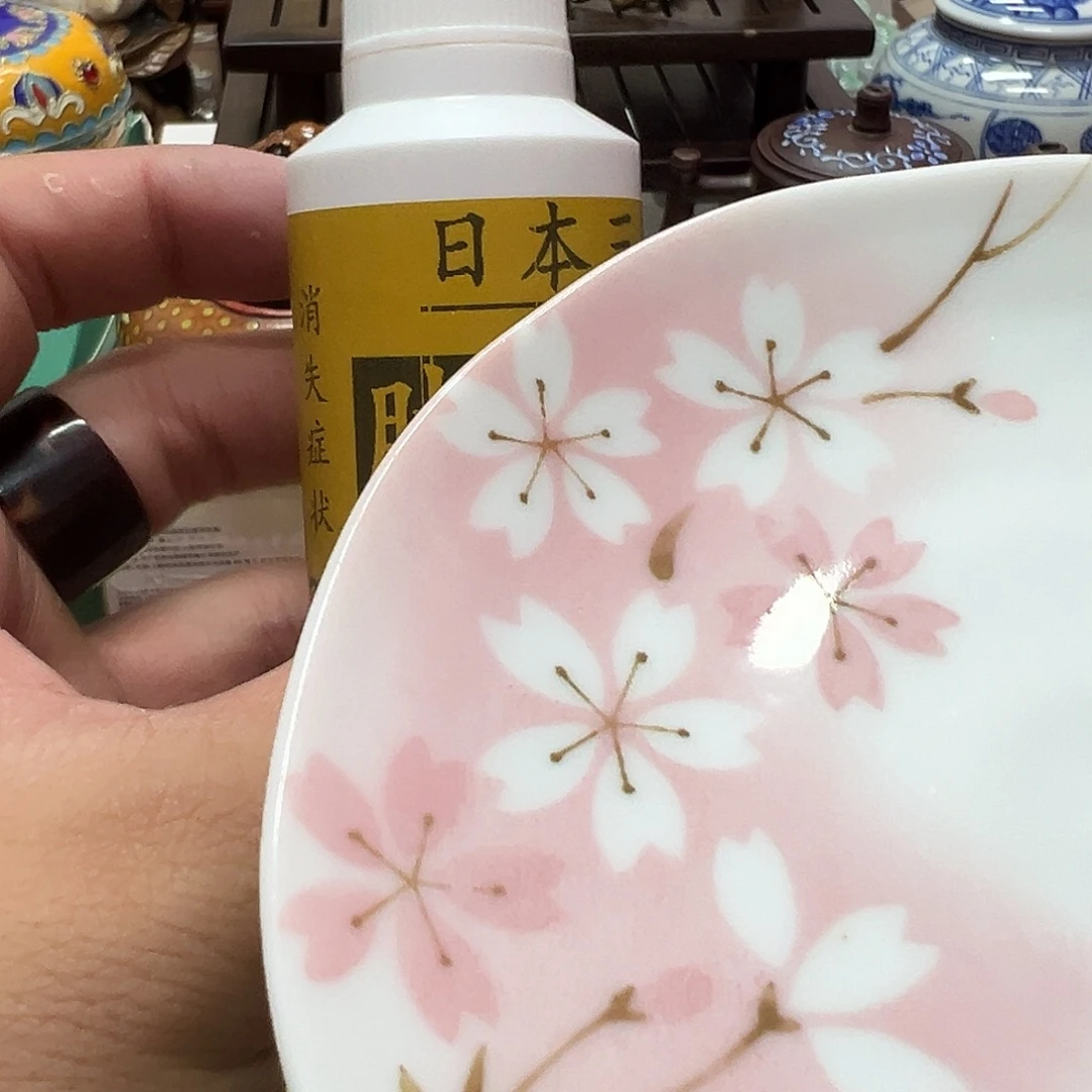 瓷片瓷器瓷器瓷器