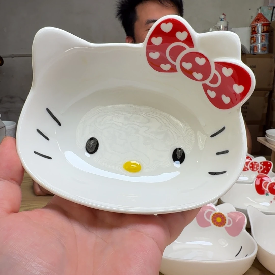 杯这个世界都是微瑕