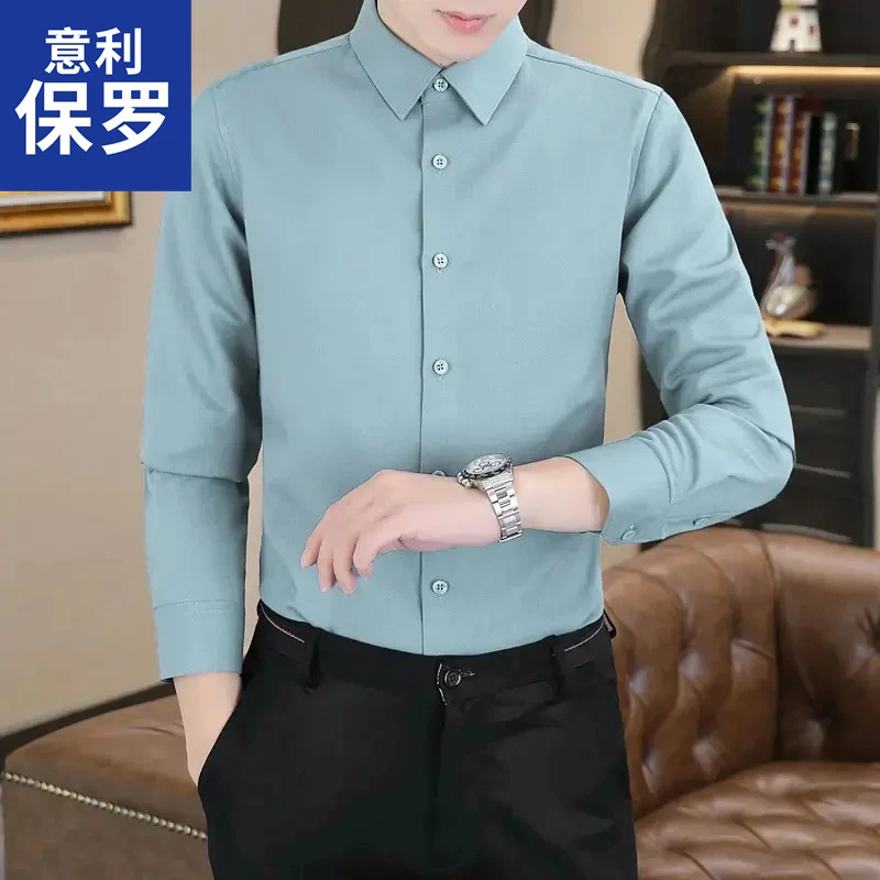 意利保罗2025春秋新款秋季长袖衬衫男喜公公酒红色婚宴衬衣百搭商