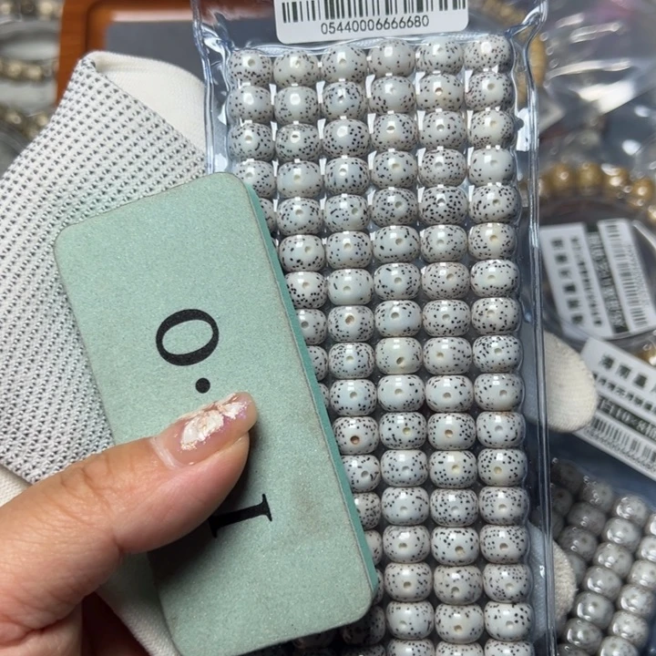 星月菩提手串0544星月10不足尺