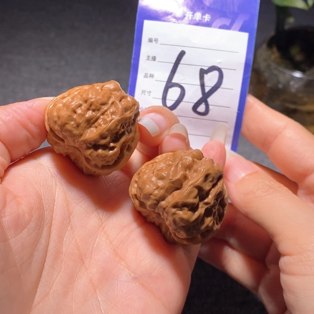 文玩核桃把件蛤蟆头34左右无运费险偏远不包邮有修