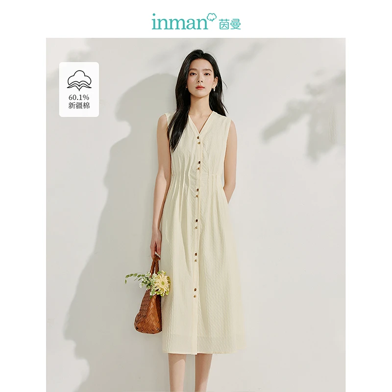 【欧若风新品】茵曼夏季法式小众褶皱连衣裙设计感单排扣无袖中长裙