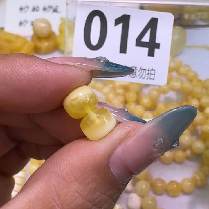 裸石琥珀未镶嵌8.1微瑕