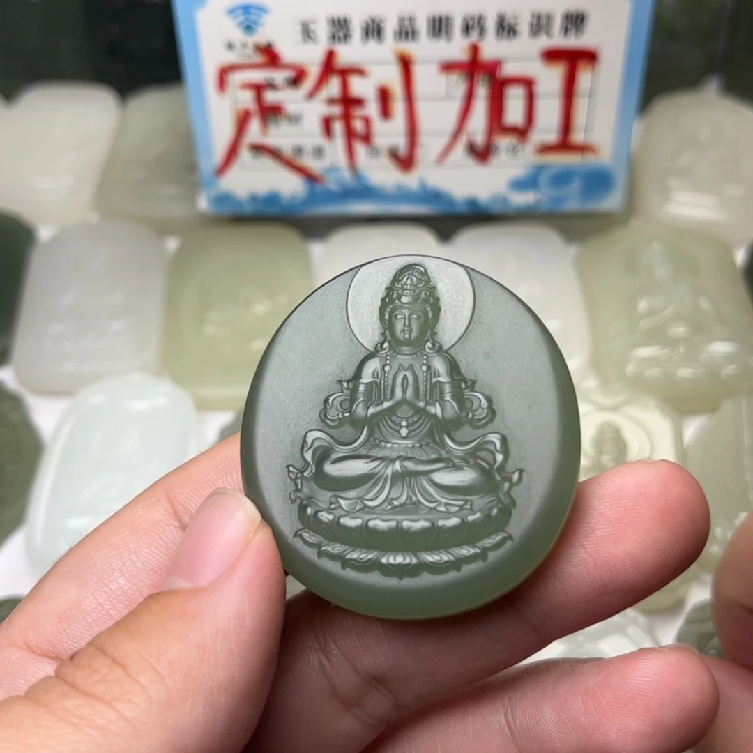 和田玉未镶嵌颈饰