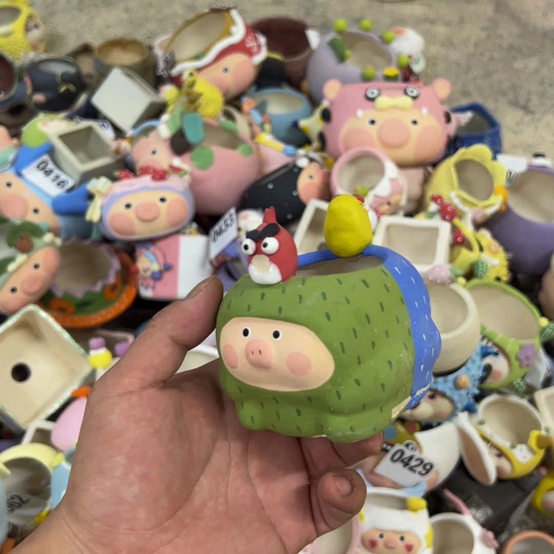 H微瑕福利专场，满百包邮