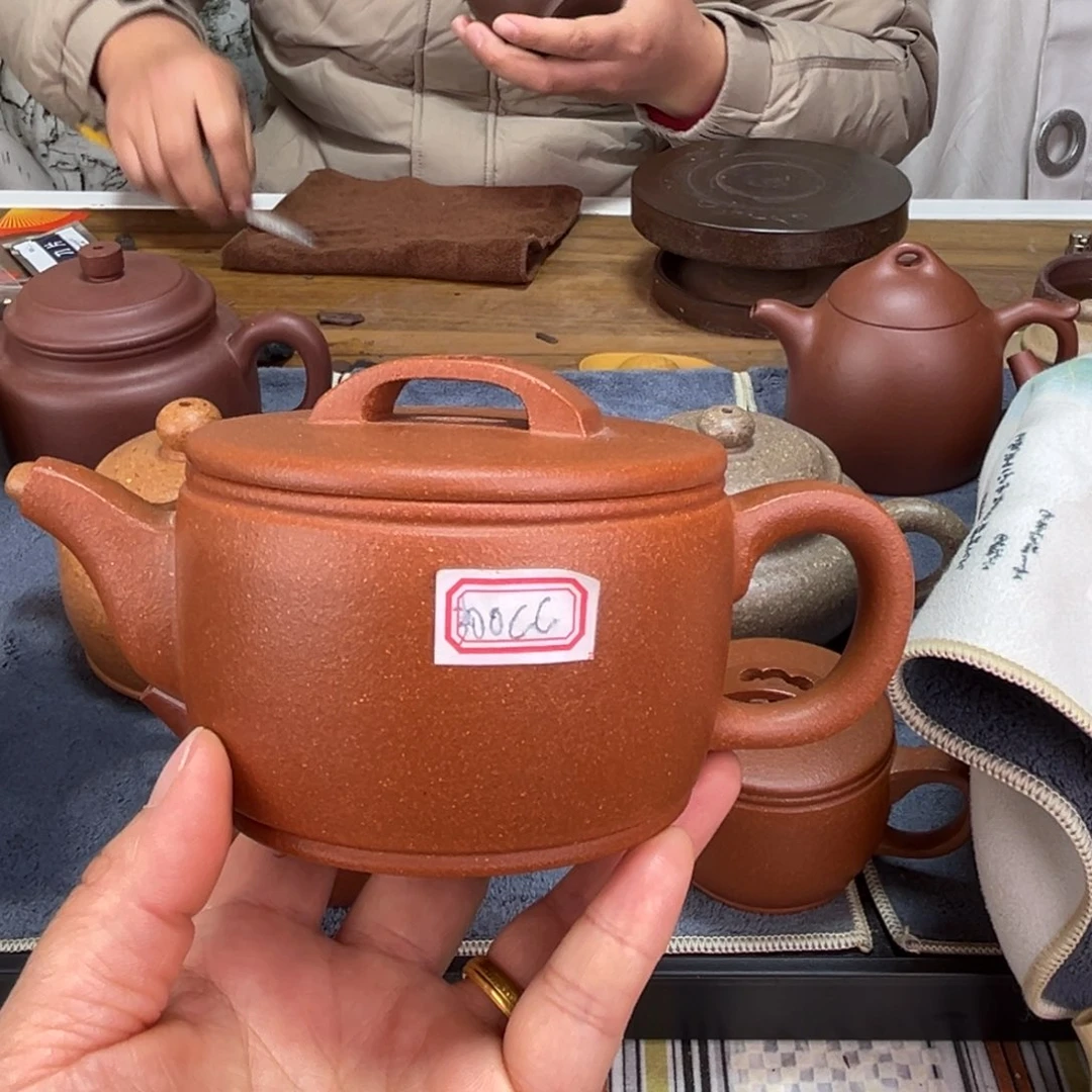 紫砂茶壶汉瓦300cc红降坡