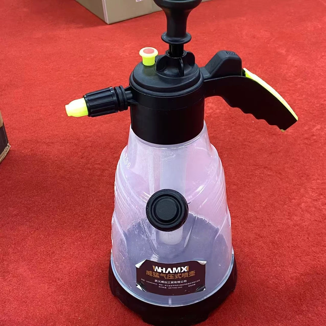 张张直播威猛透明量杯款喷壶透明量杯款喷壶2.3L手动工具