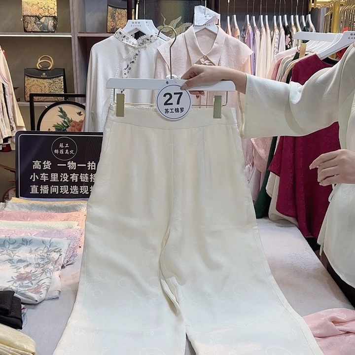 杨***杨好看好看好看好看好看