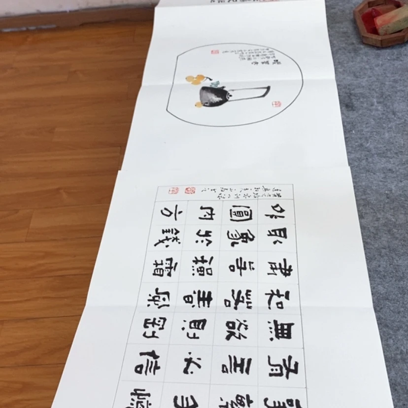 【闪购商品】书法书法作品欣赏，书法作品