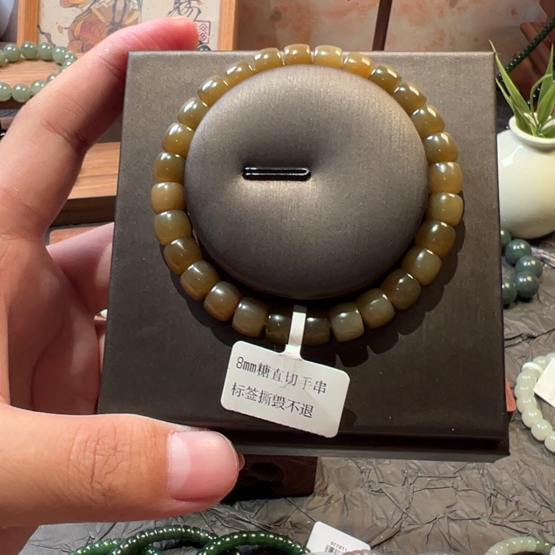 和田玉未镶嵌手链