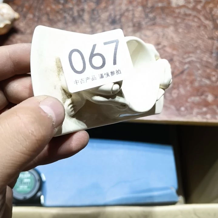 瓷片?***弟中古产品 谨慎参拍！