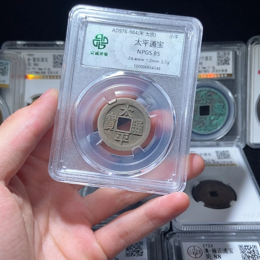 金秋*寒太平太平太平lh43484348