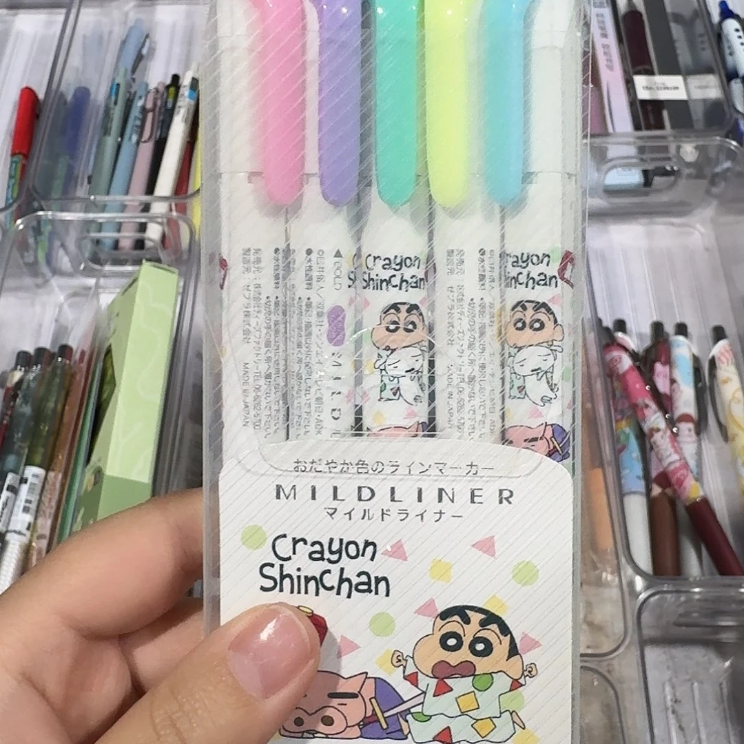 便携式斑马荧光棒一套