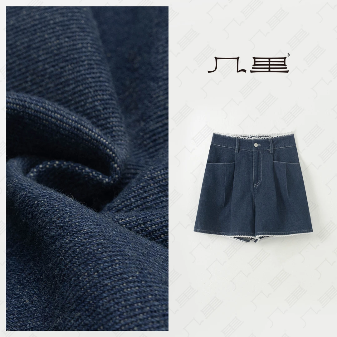 几里与麻【街拍腿精】轻复古减龄蕾丝装饰短裤 裤长39 2041644