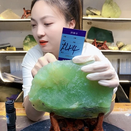 【闪购商品】未镶嵌蛇纹石玉原石