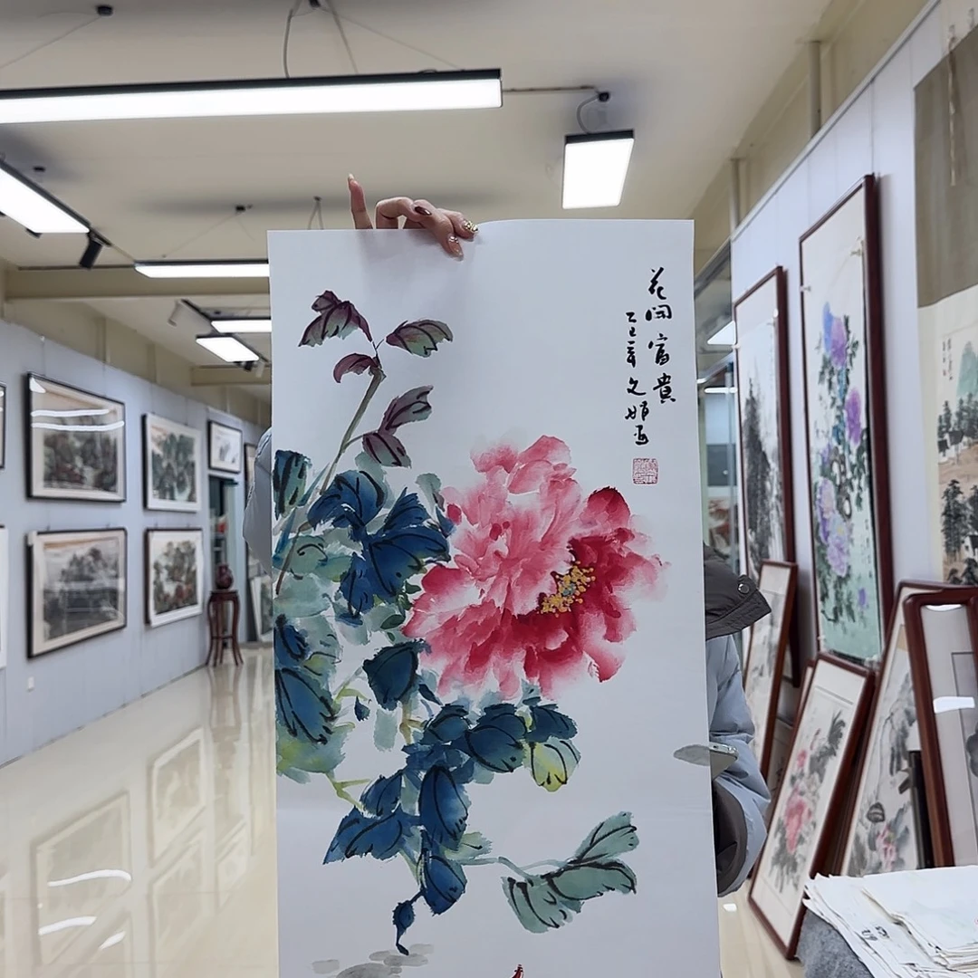 国画国画作品展，国画作品