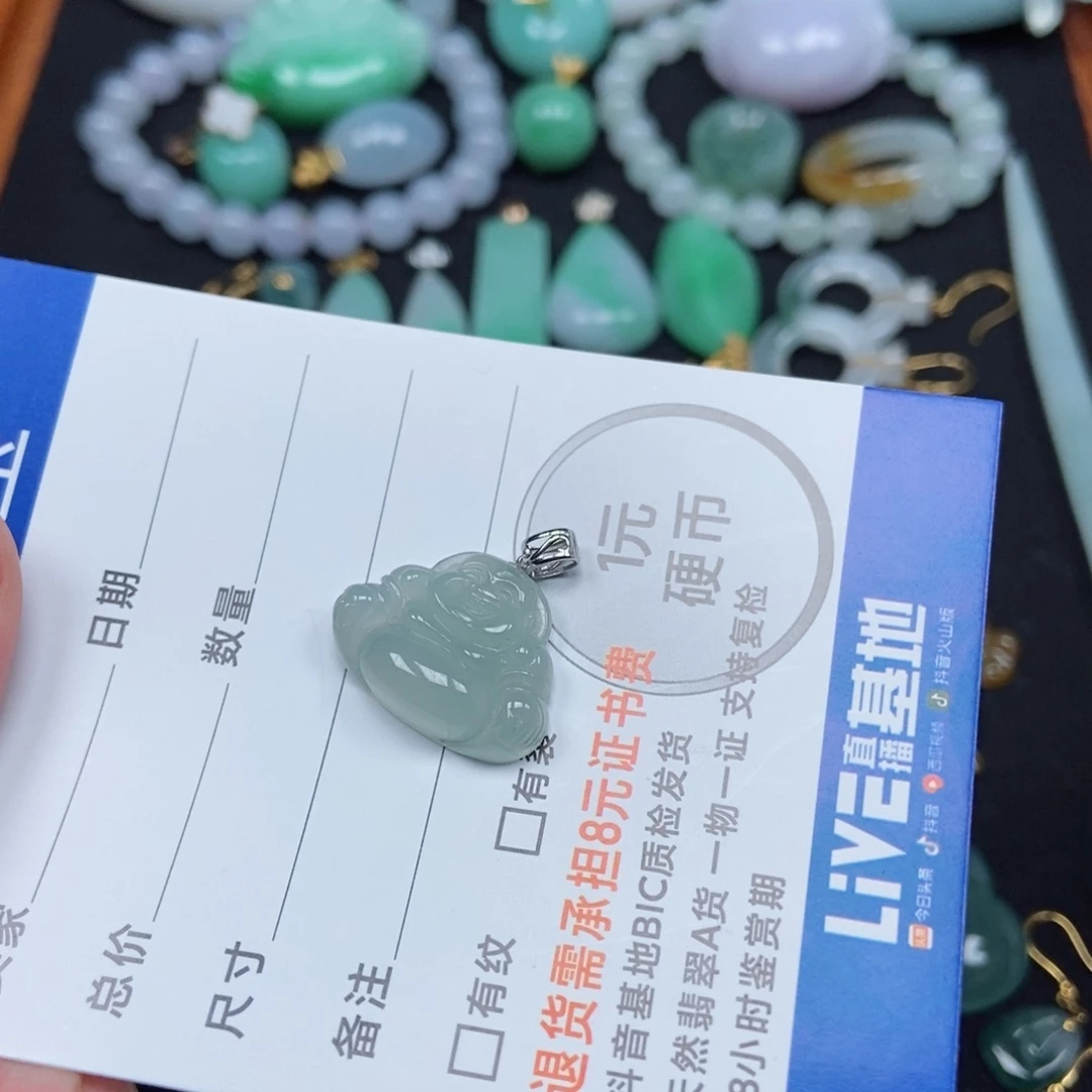翡翠未镶嵌颈饰佛公