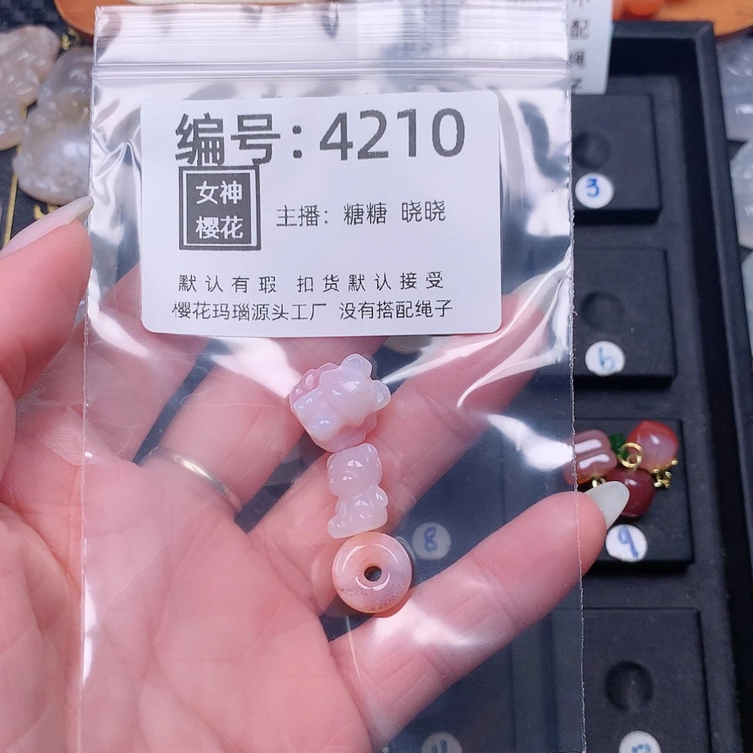 玛瑙/玉髓颈饰合金ঞ****