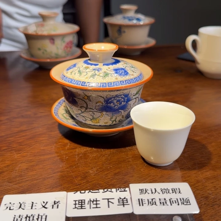 婺州龙窑烧制技艺