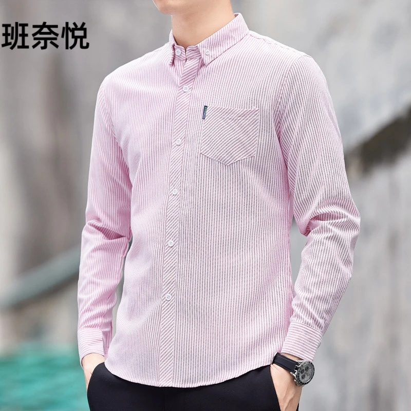 秋季条纹衬衫男长袖春秋2025新款商务休闲修身衬衣高级感潮流寸衫