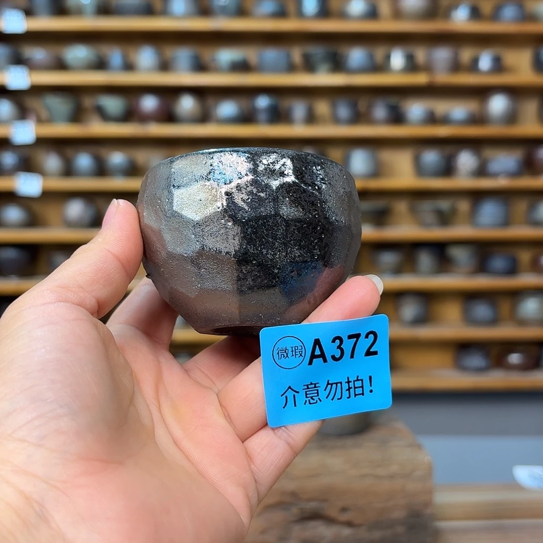 坭兴陶柴烧全手工原矿泥料杯