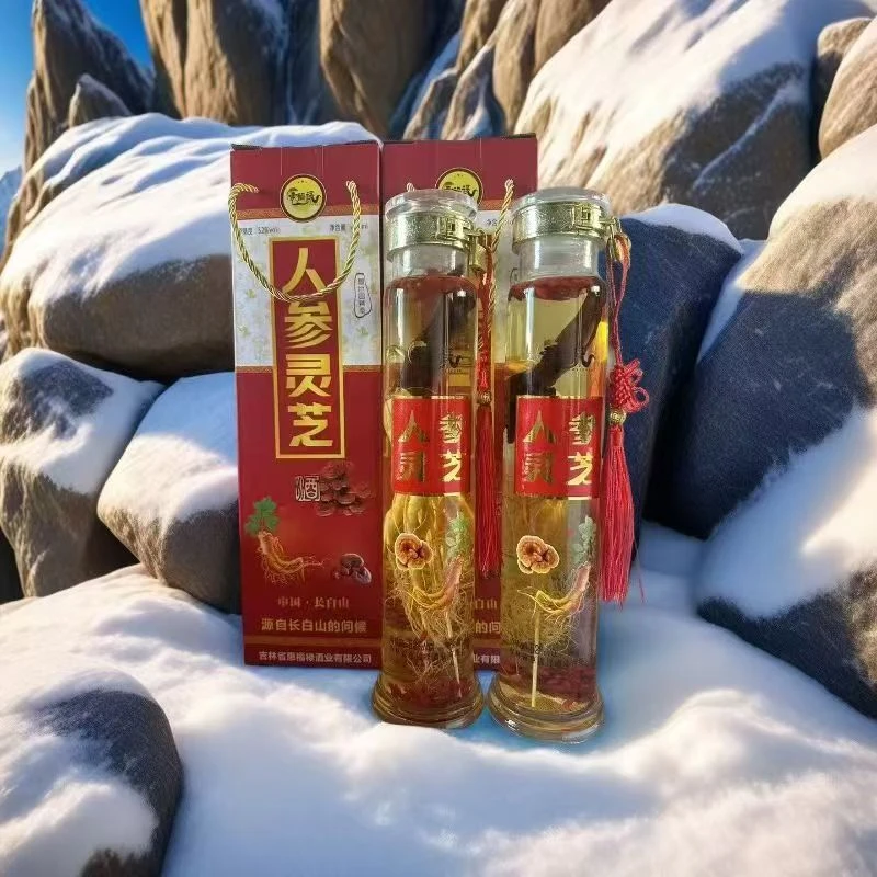 惠福禄甄选长白山人参灵芝酒双瓶2000ML【Q】52度