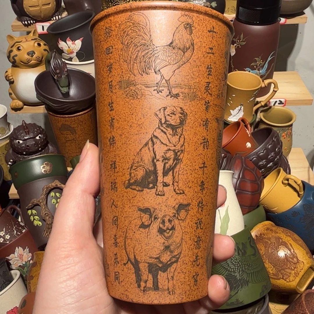 紫砂茶杯宜兴紫砂主人杯