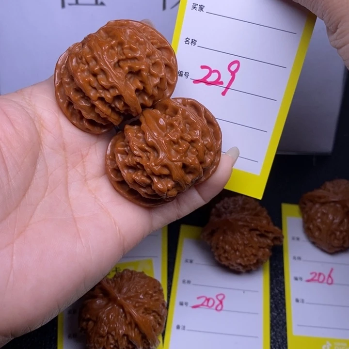 吊坠文玩核桃229/45苹果