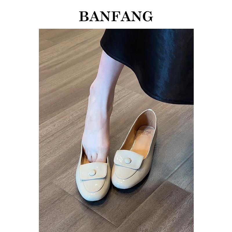 BANFANG1CM2025浅口甜美漆皮单鞋软底一脚蹬女鞋百搭休闲