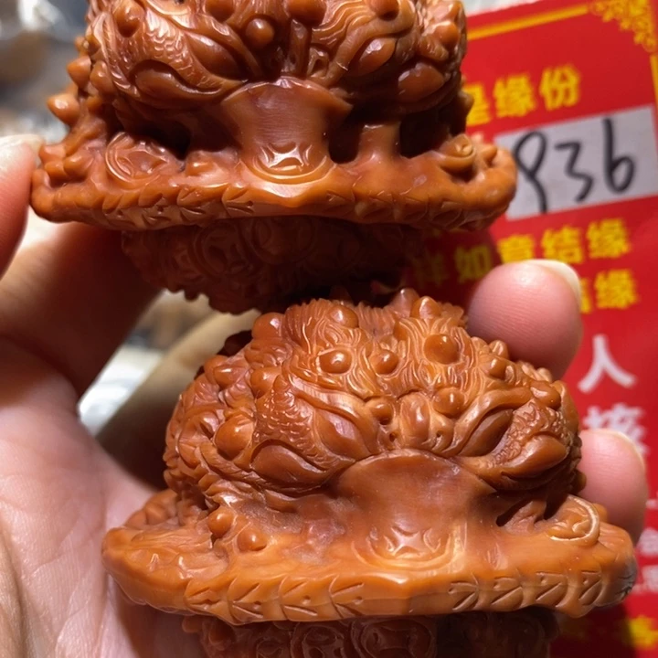 文玩核桃把件核桃核桃