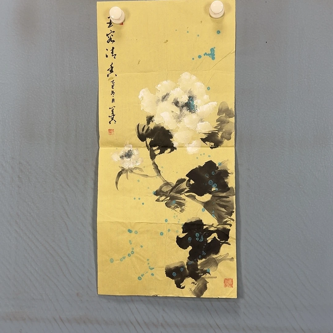 国画513 牡丹一如你初